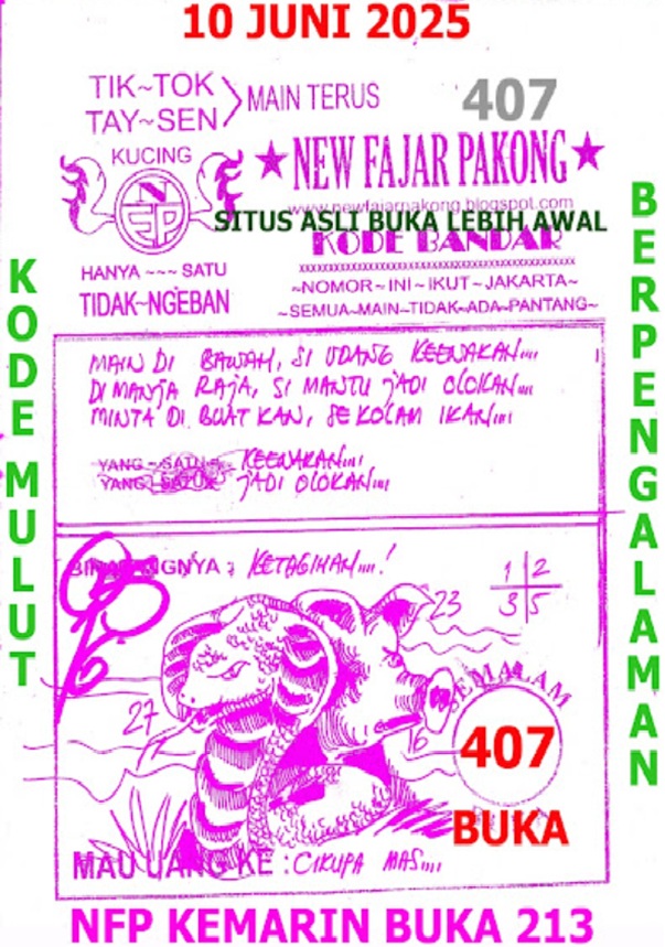 Syair HK