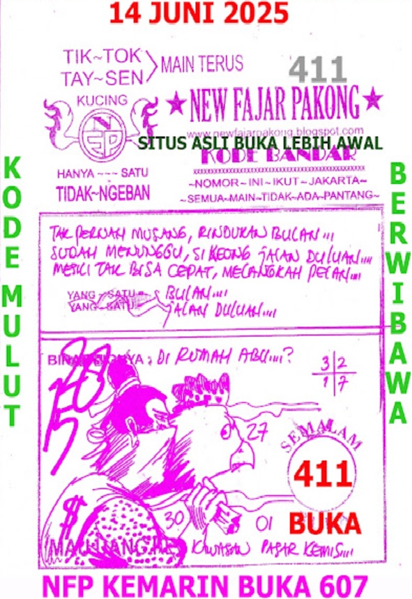 Syair hk