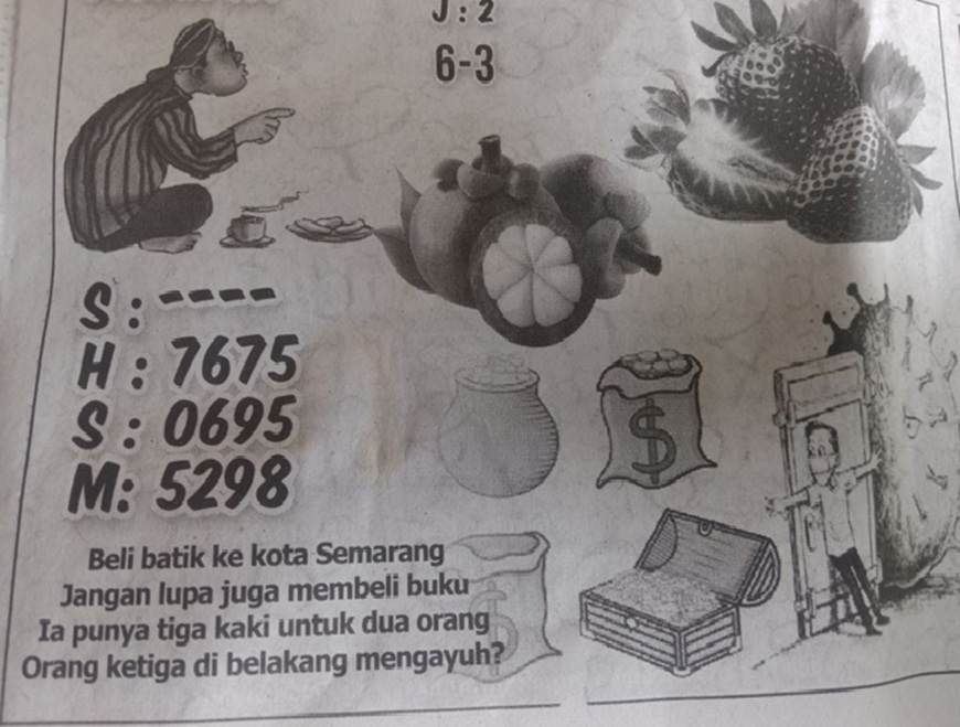 Syair HK
