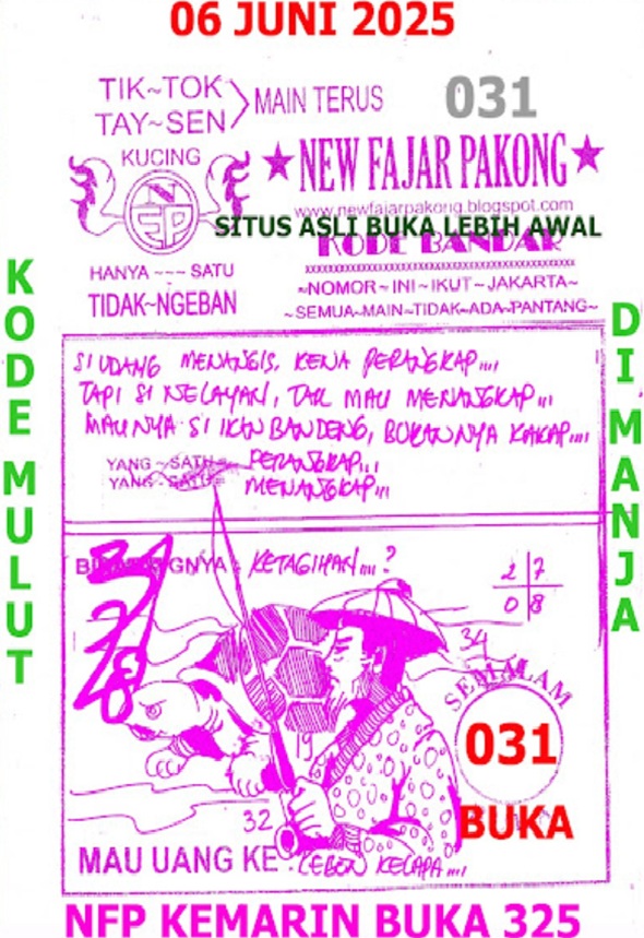 Syair HK
