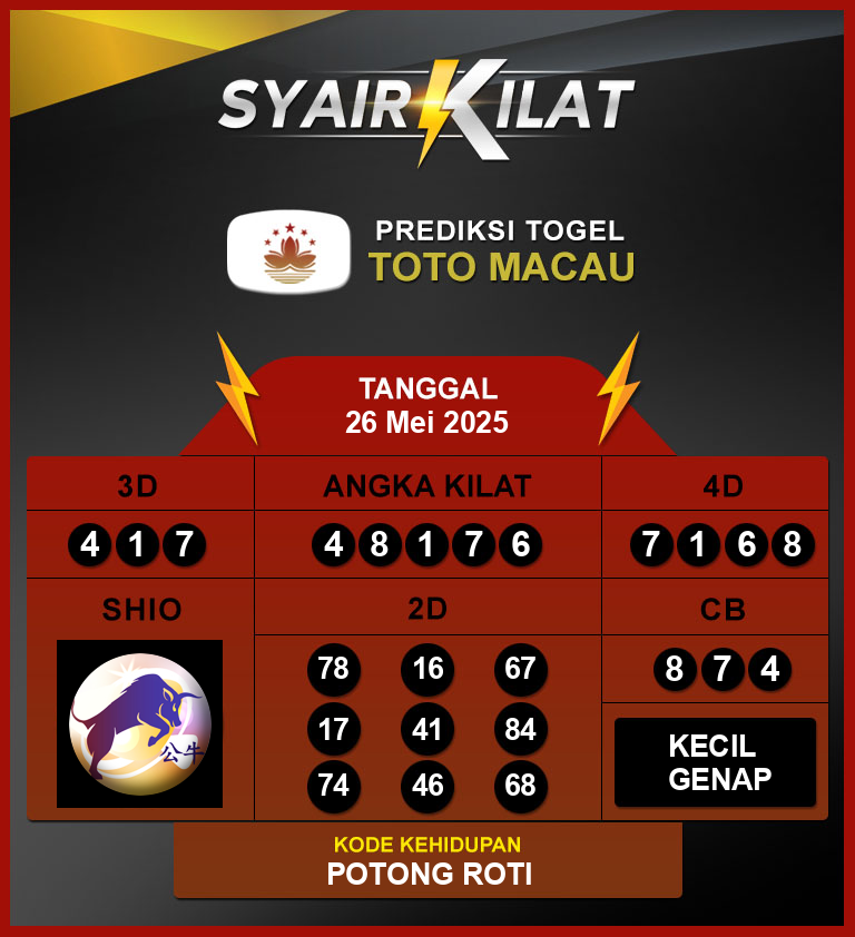Syair Macau