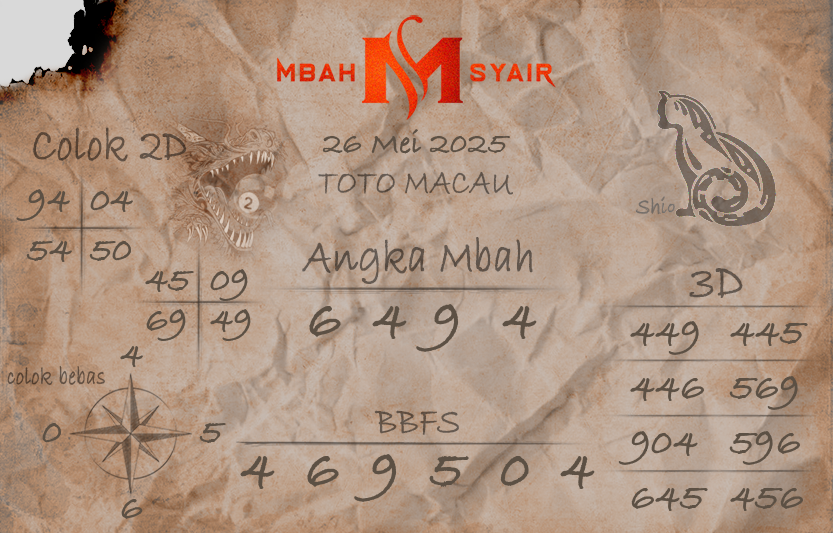 Syair Macau