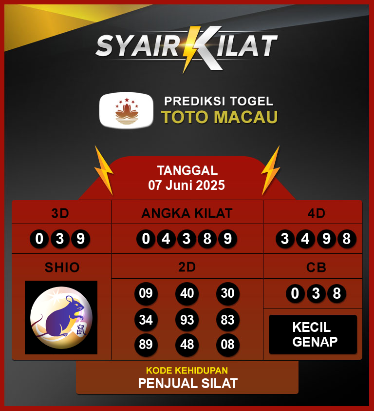 Syair Macau