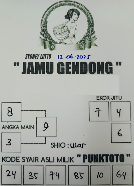 Syair sdy