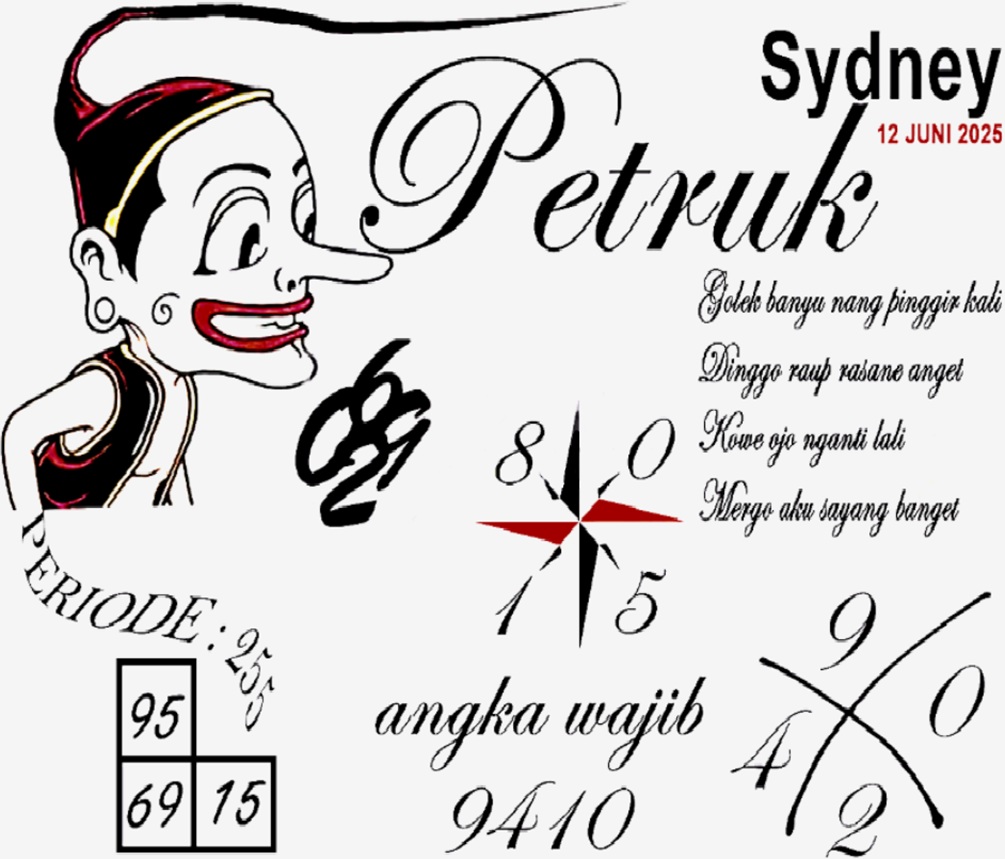 Syair sdy