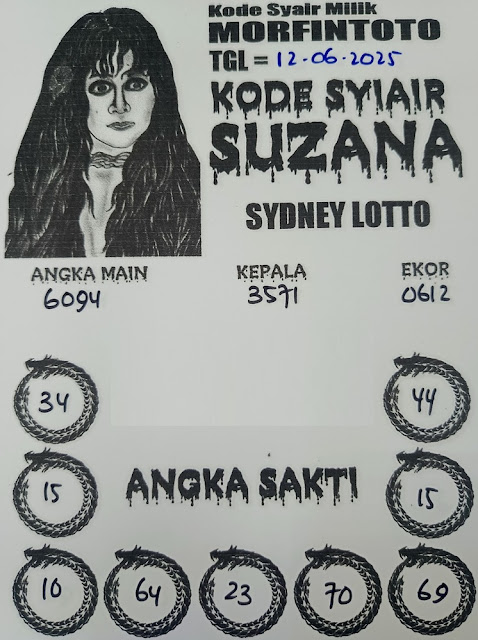 Syair sdy