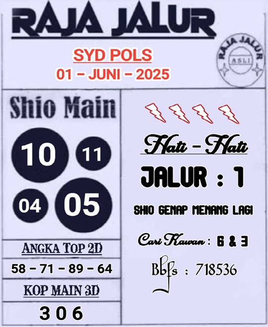 Syair sdy