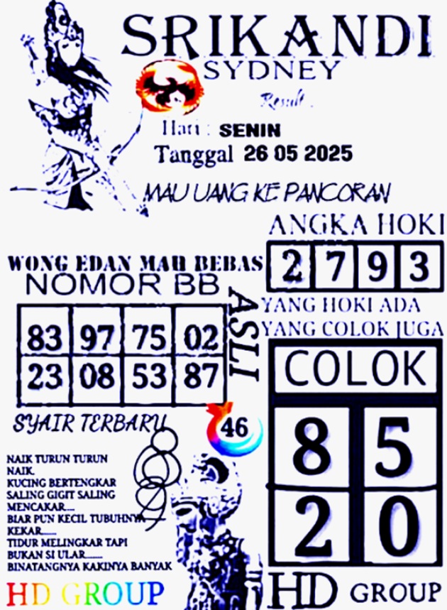 Syair sdy