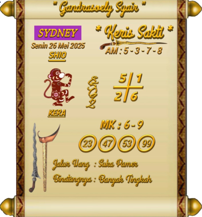 Syair sdy