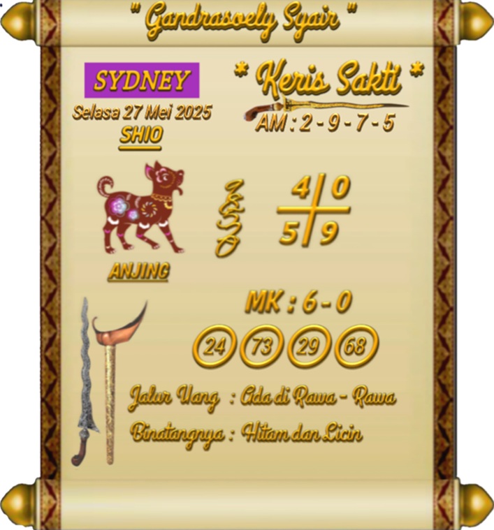 Syair sdy