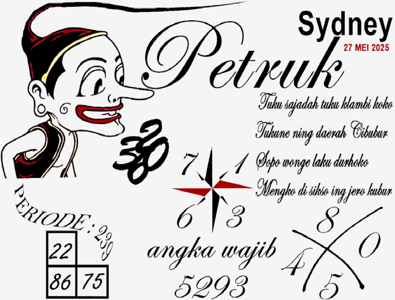 Syair sdy
