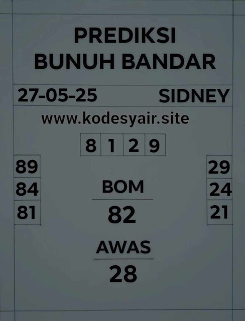 Syair sdy