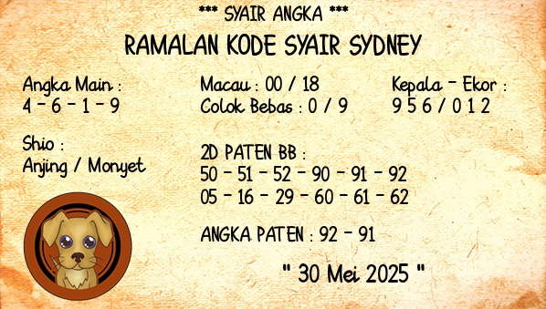 Syair sdy