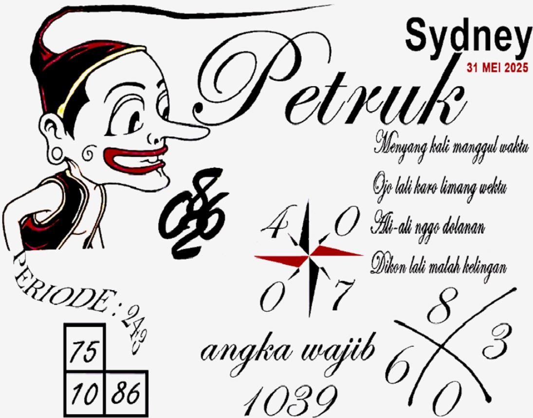 Syair sdy