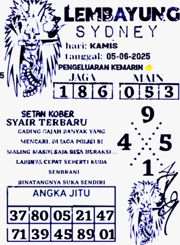 Syair sdy