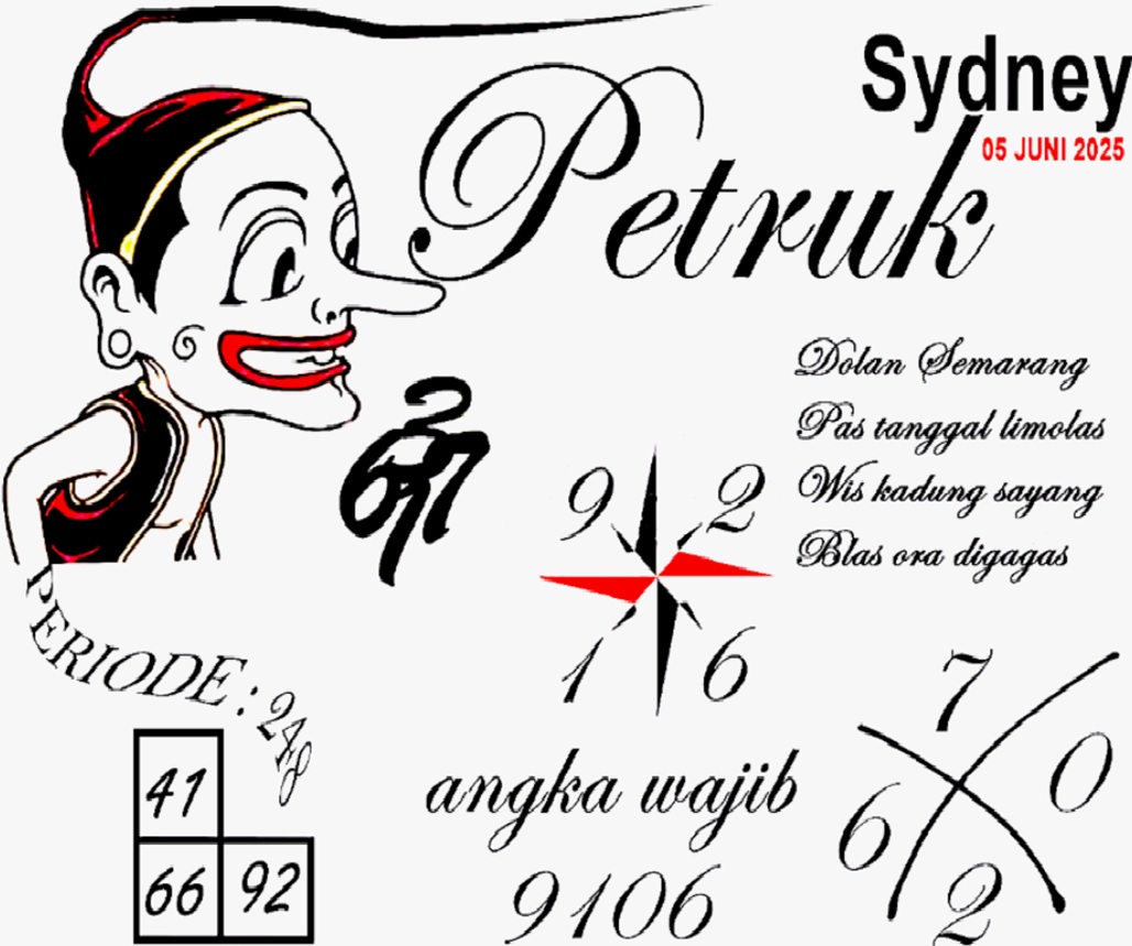 Syair sdy