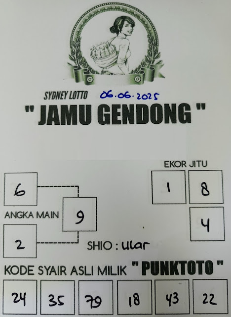 Syair sdy