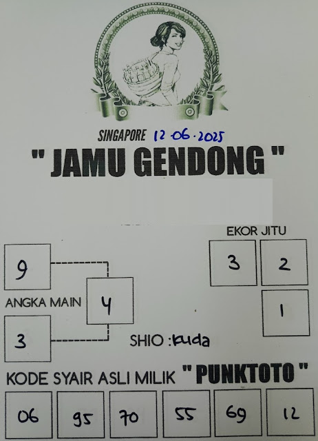 Syair sgp