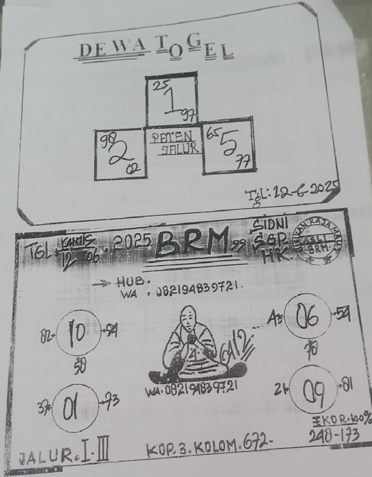Syair sgp
