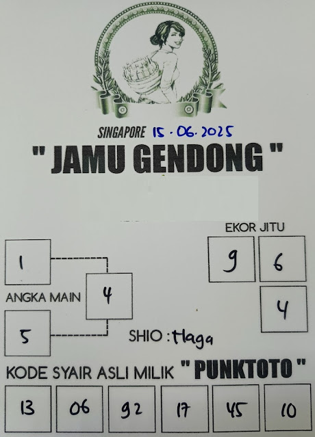 Syair sgp