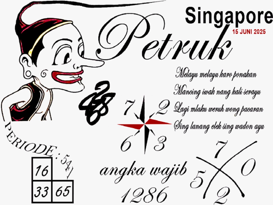 Syair sgp