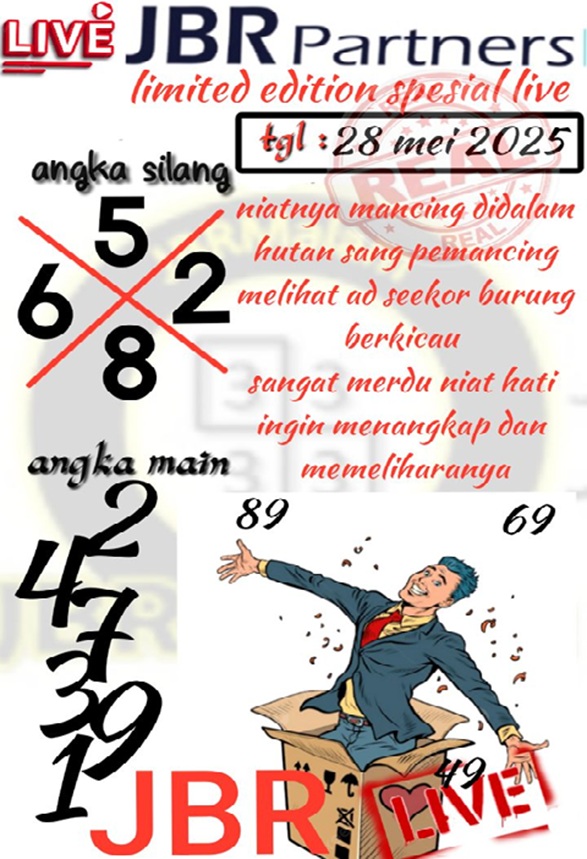 Syair SGP