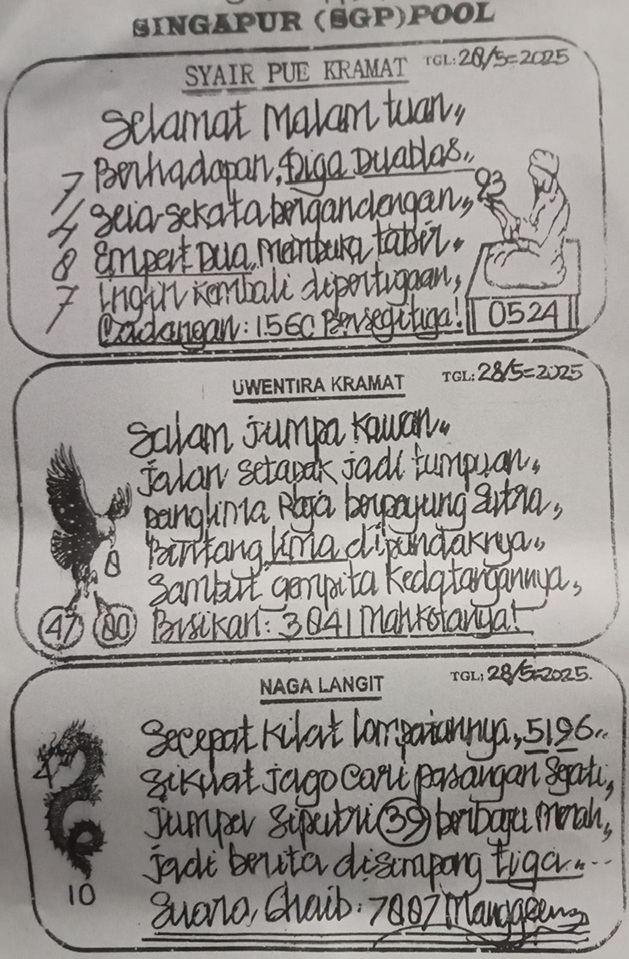 Syair SGP