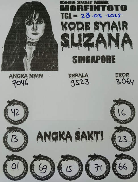 Syair SGP