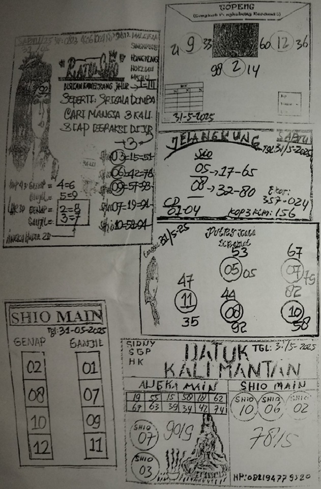 Syair SGP