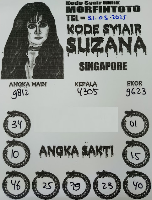 Syair SGP
