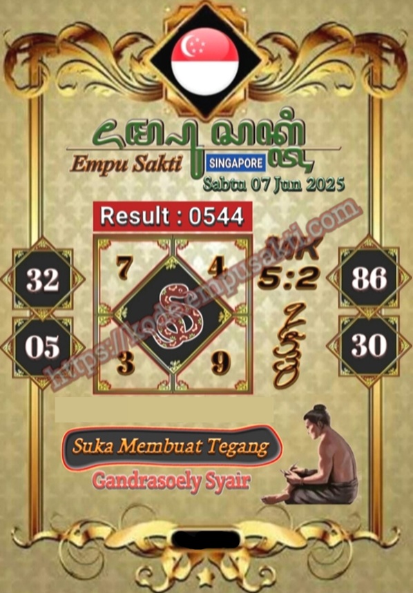 Syair SGP